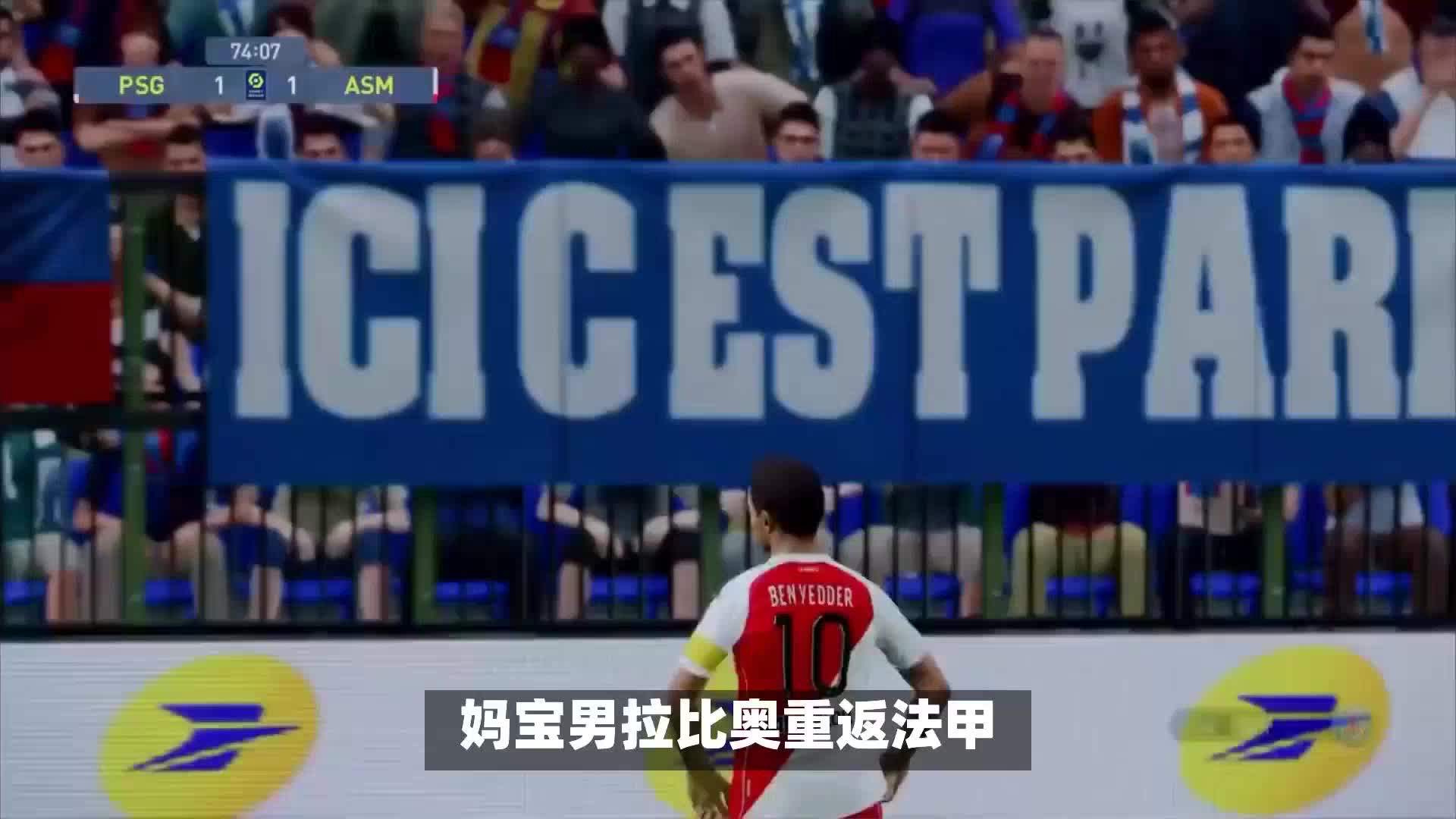 我我会